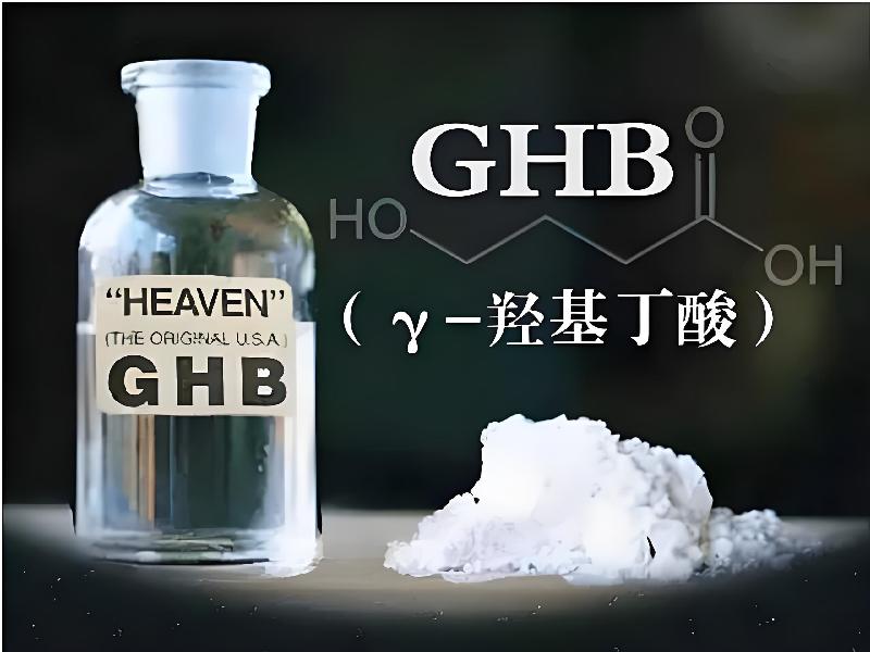 蓝精灵口服4695-qB型号